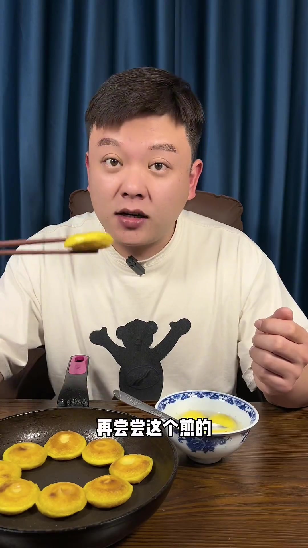 大黄米汤圆真的好吃吗?测评 好物推荐 大黄米汤圆 汤圆的神仙吃法