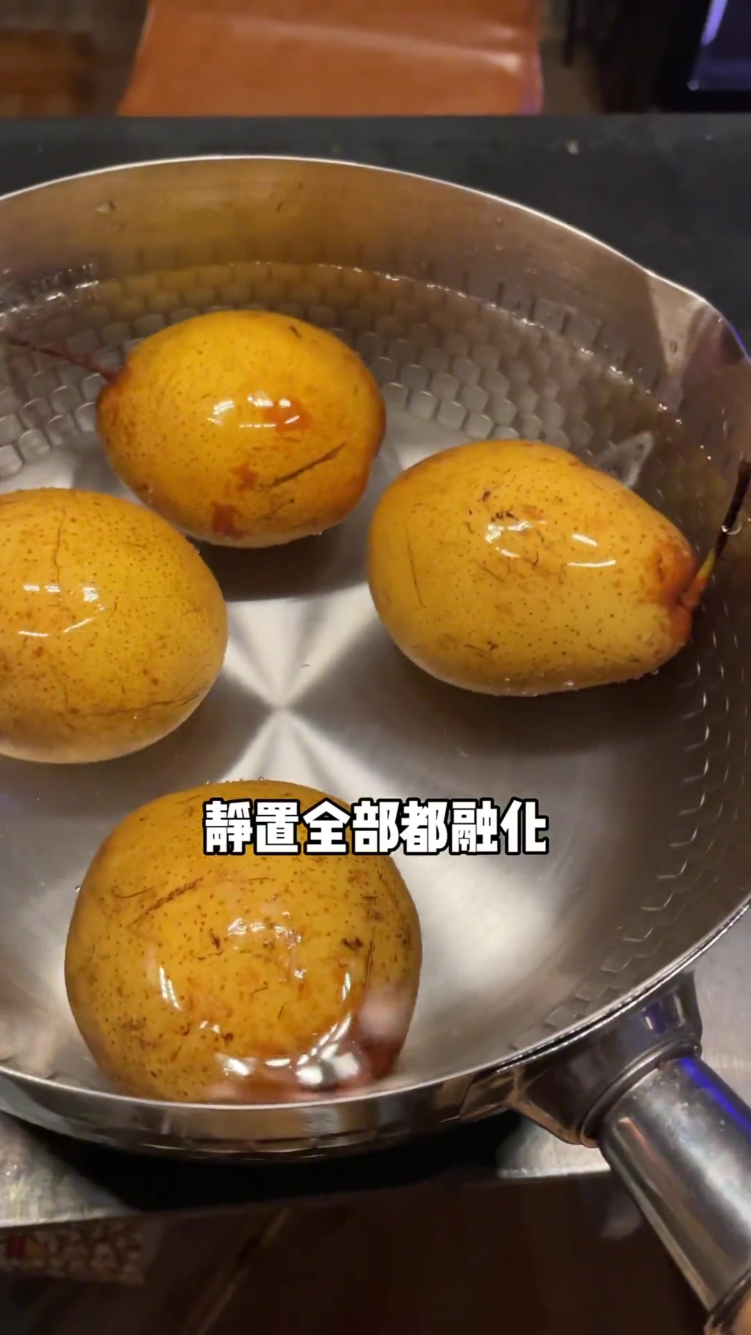 东北过年不能没有冻秋梨年夜饭菜单提前曝光了 东北人的年货都有啥