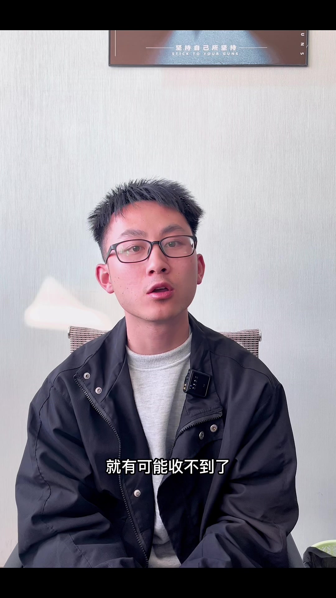 公司注册地址和经营地址不同有风险吗
