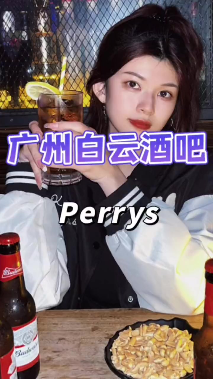 下班后一起放松解压一下吧 情人节约会餐厅推荐 带上朋友一起嗨 美食探店流量来了 小趴菜氛围