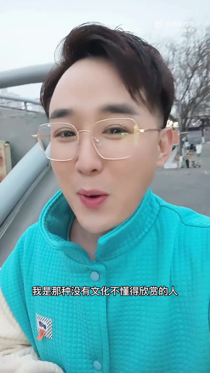 对不起刘德华,对不起吴京,对不起流浪地球2,我在电影院睡到打呼……有人愿意给我讲讲电影都演