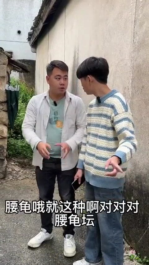 潮汕各大“神兽”