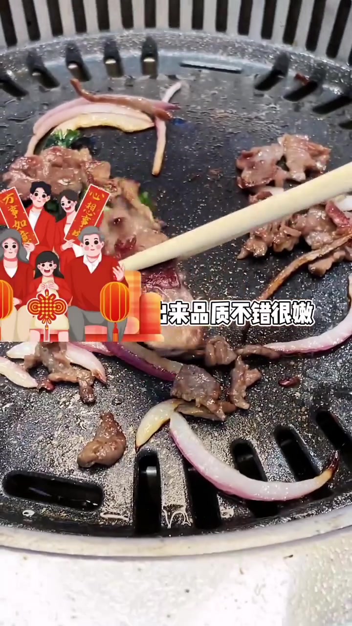 很潮的烤肉,环境菜品都很棒