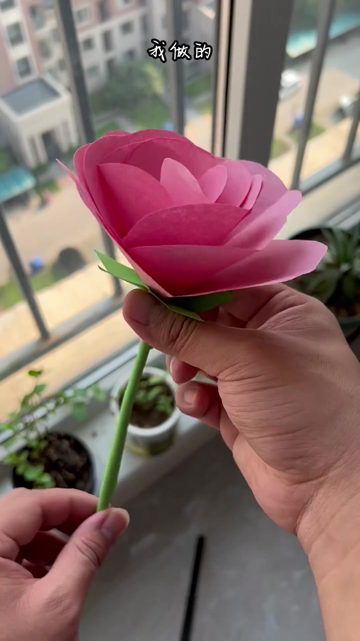 做一个手工玫瑰花送给亲爱的手工老师