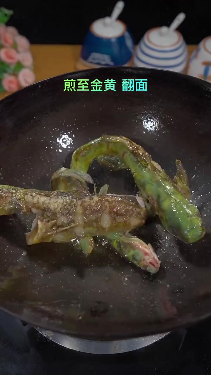 天气冷了 快给孩子做这个昂刺鱼豆腐汤 孩子超喜欢