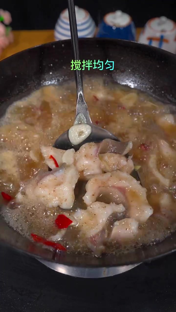 天气冷了 来一碗我们家乡的特色 黄岗鱼汤 暖暖的 太过瘾了