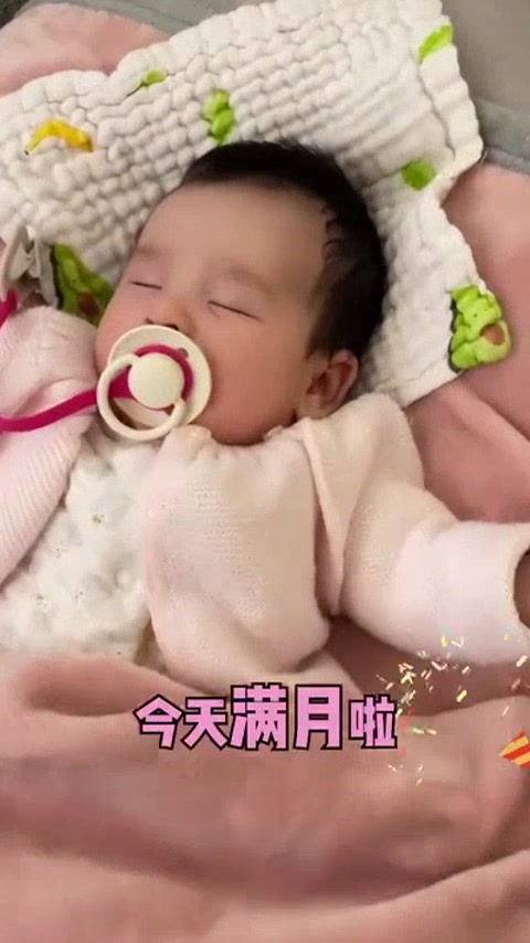 中国人在法国办满月酒要准备什么?我婆婆做的红鸡蛋太喜庆了