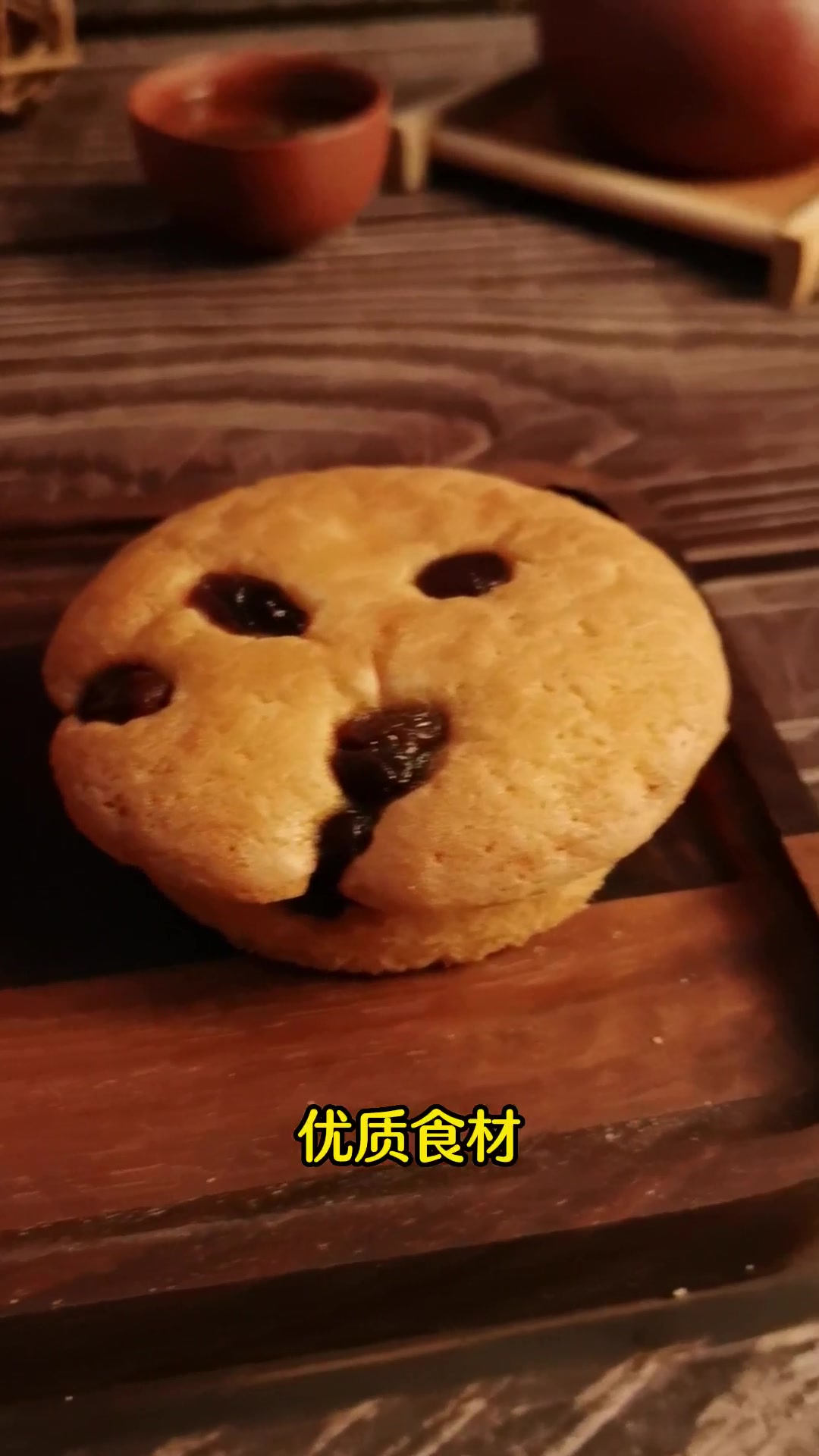 老蛋糕都吃过吧,但你吃过筋道口感的吗?