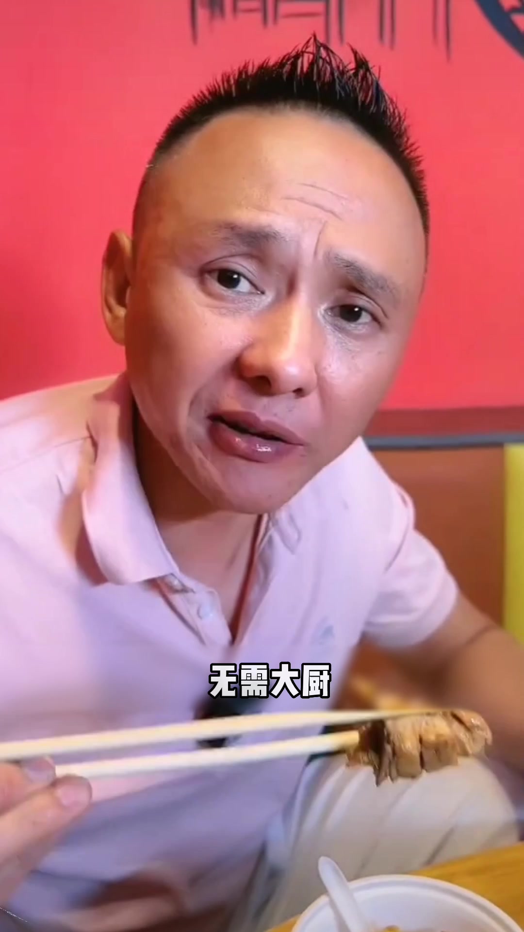 正宗柴火鸡加盟哪个品牌好