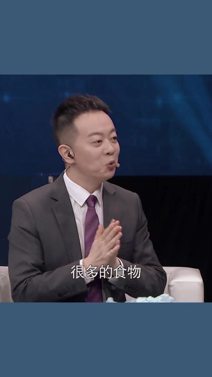 吃什么对眼睛有好处?爱眼护眼 兔年开工健康指南 眼科医生邓世靖