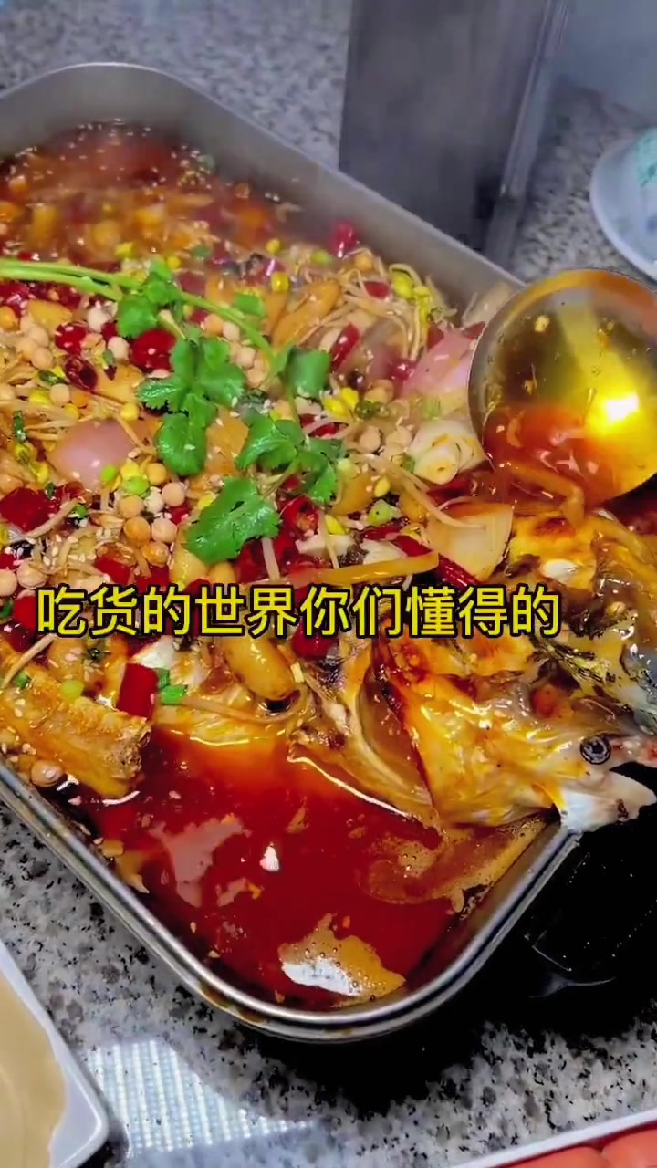 豫见东风 花千代秘制烤鱼 点击视频左下角定位抢购 全国门店通用 人气烤鱼店推荐