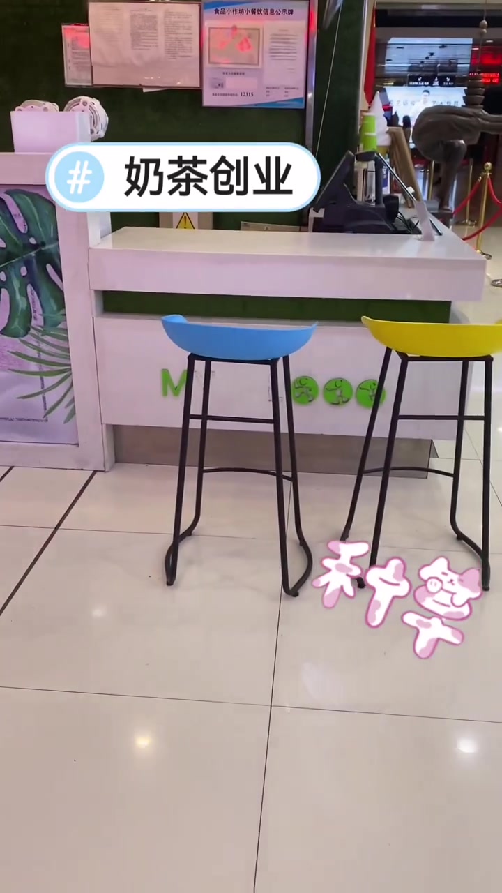 「爱心」转让沧州运河区知名品牌奶茶店 奶茶口碑好 店铺位置优秀。是沧州消费人群最集中名声最