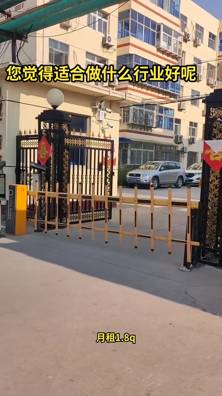 适合美发 美容 烟酒 房产 家政 糕点 饮品 熟食 鸭货 鲜花 美甲美睫 童装