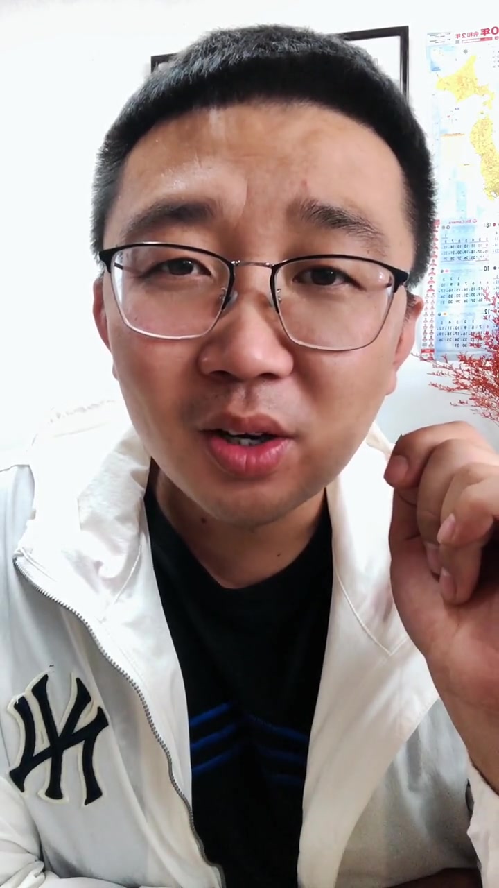 秋天第一杯奶茶52一杯 桶装的哈哈