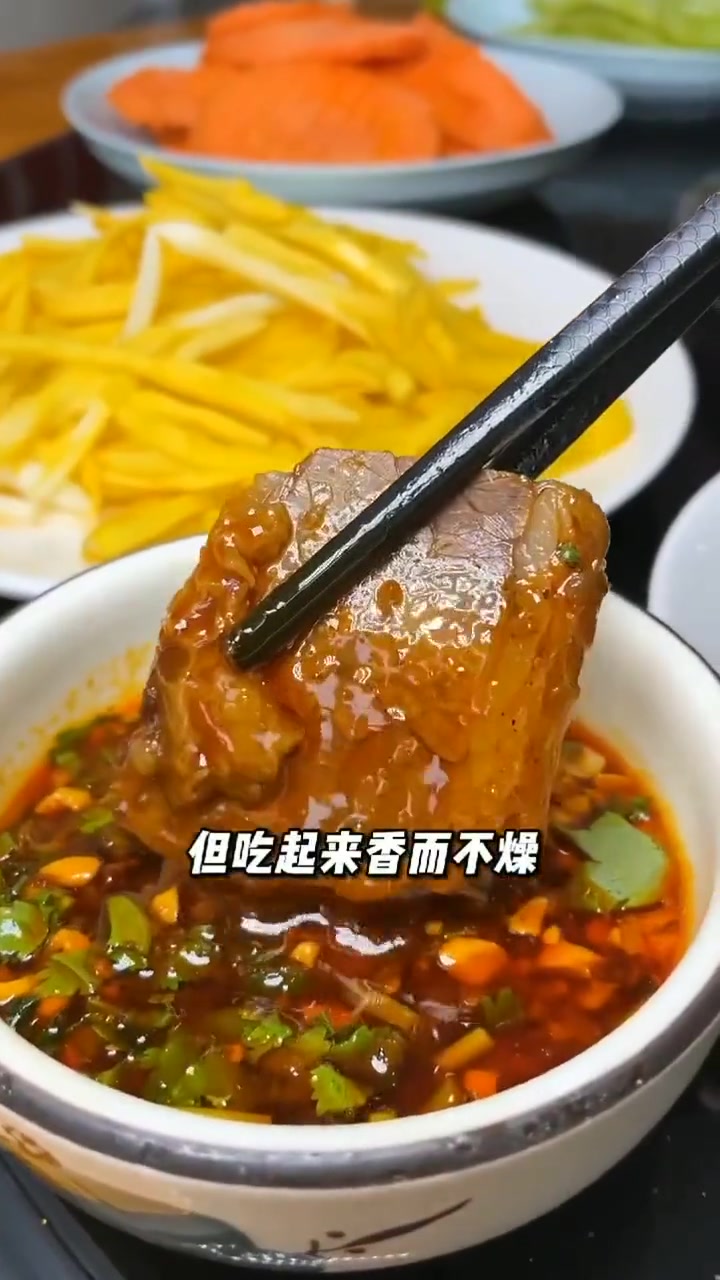 来自云南的火塘牛肉,果然名不虚传 火塘牛肉 襄阳美食推荐