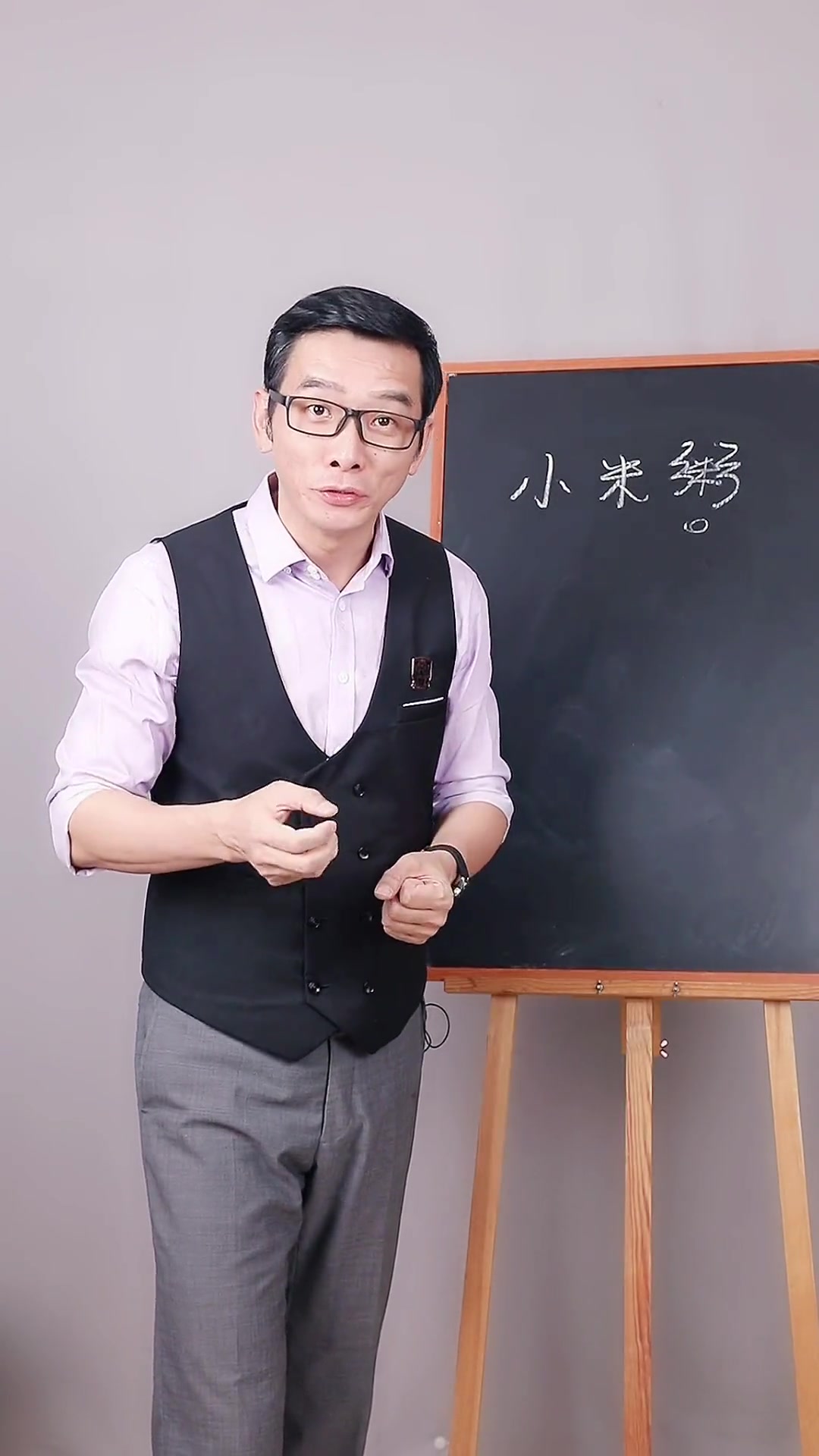 有小伙伴问我小米粥 在减肥 期间可以喝?