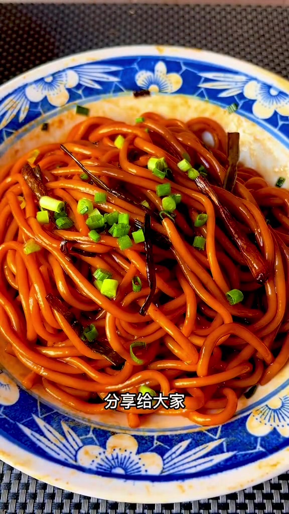 豫见东风 老上海葱油拌面酱 商品橱窗下单购买 真材实料才能做出好味道 这一碗好过瘾