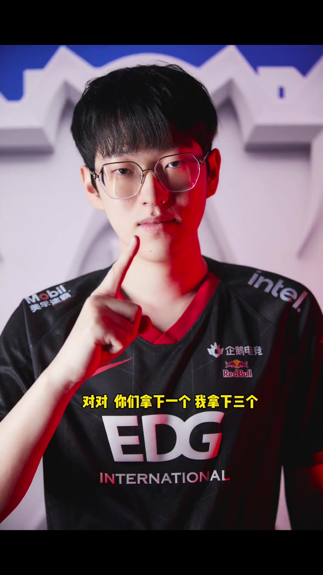 企鹅电竞11月谁来了