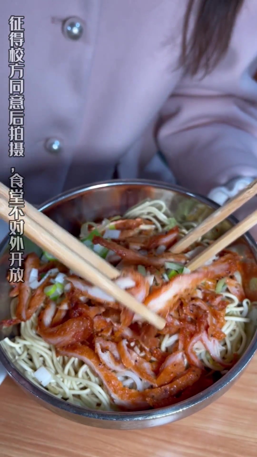 00后的美食