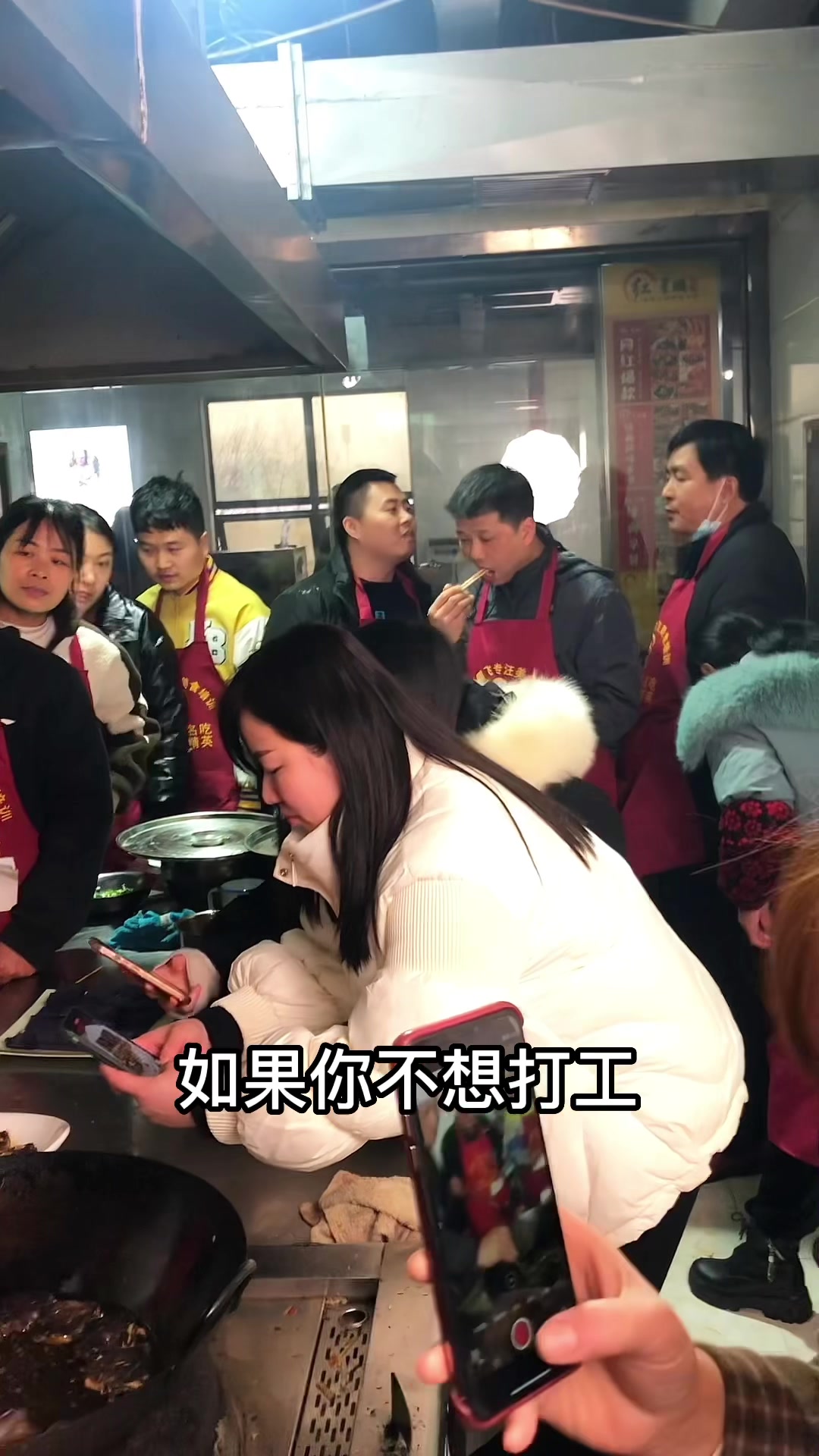 长沙臭豆腐培训,哪里可以学臭豆腐技术