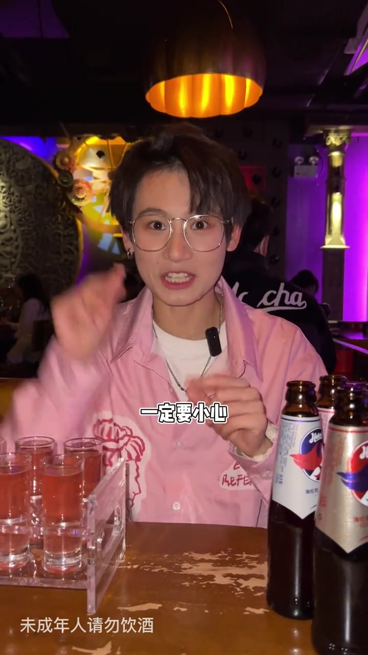 酒吧度数超级高的鸡尾酒!情人节想尝试的可以整起来了!微醺 鸡尾酒 酒吧