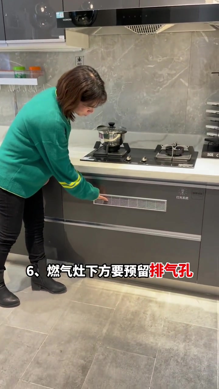 厨房装修 橱柜的黄金尺寸及细节(果断收藏)装修 厨房 装修避坑