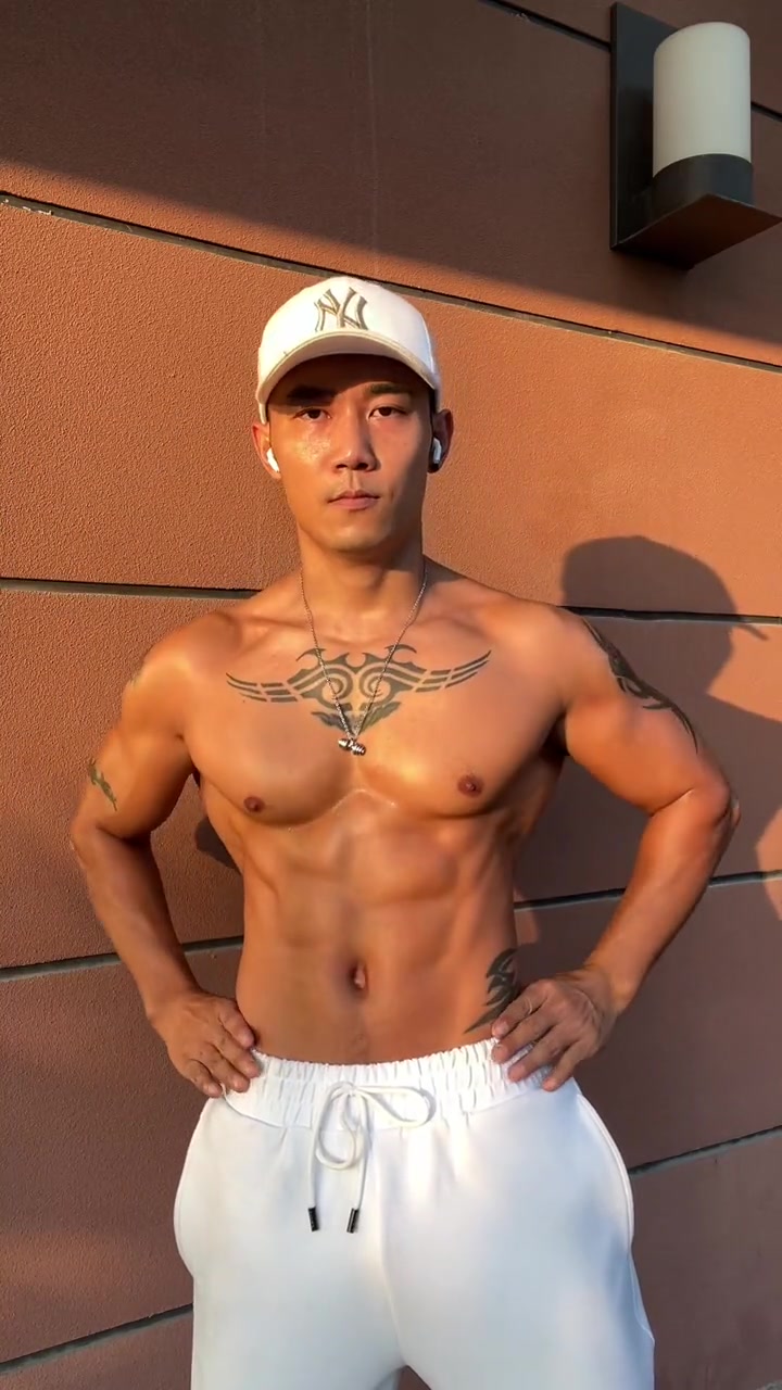 刘承俊肌肉