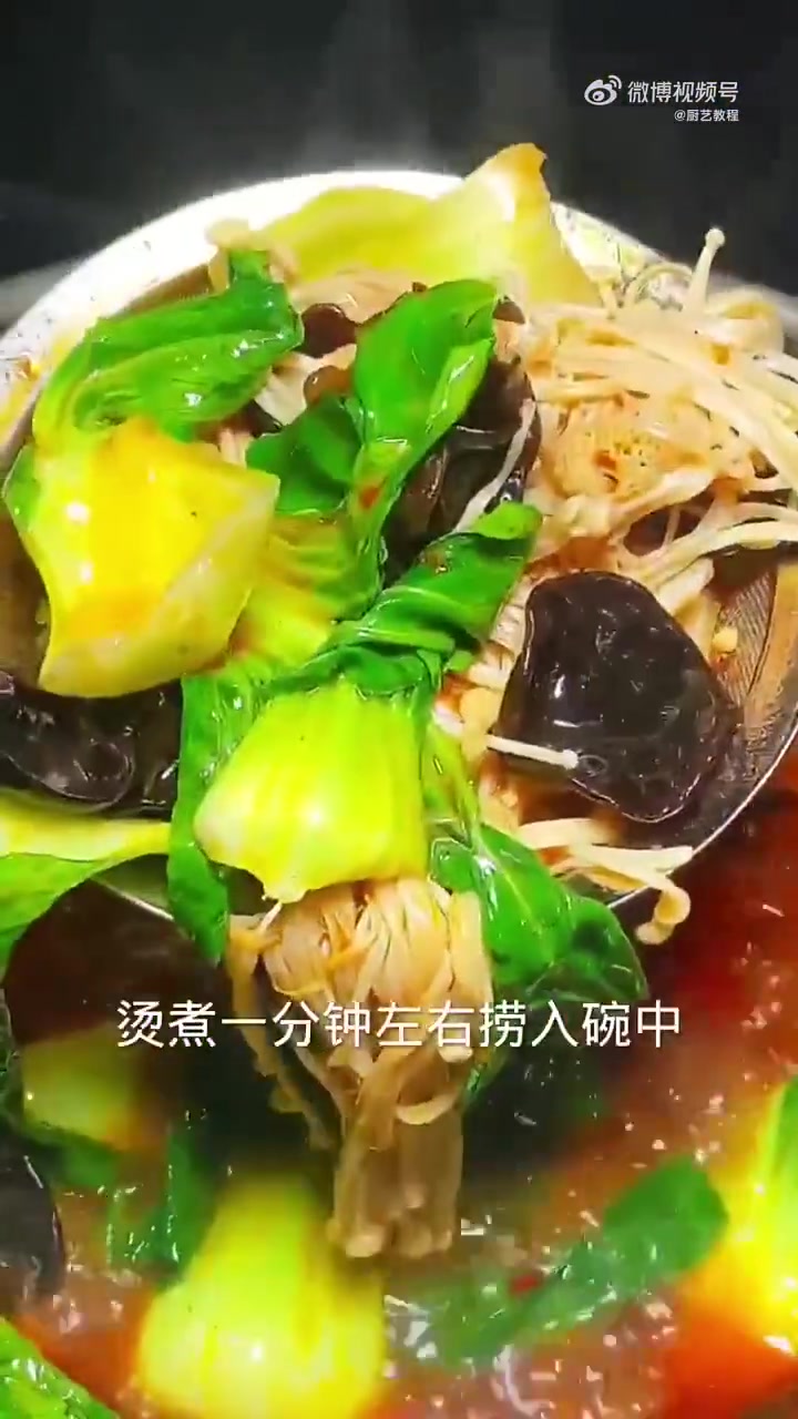 家庭版水煮肉片这样做好吃又下饭,做法也很简单「爱你」!(精选私房菜)