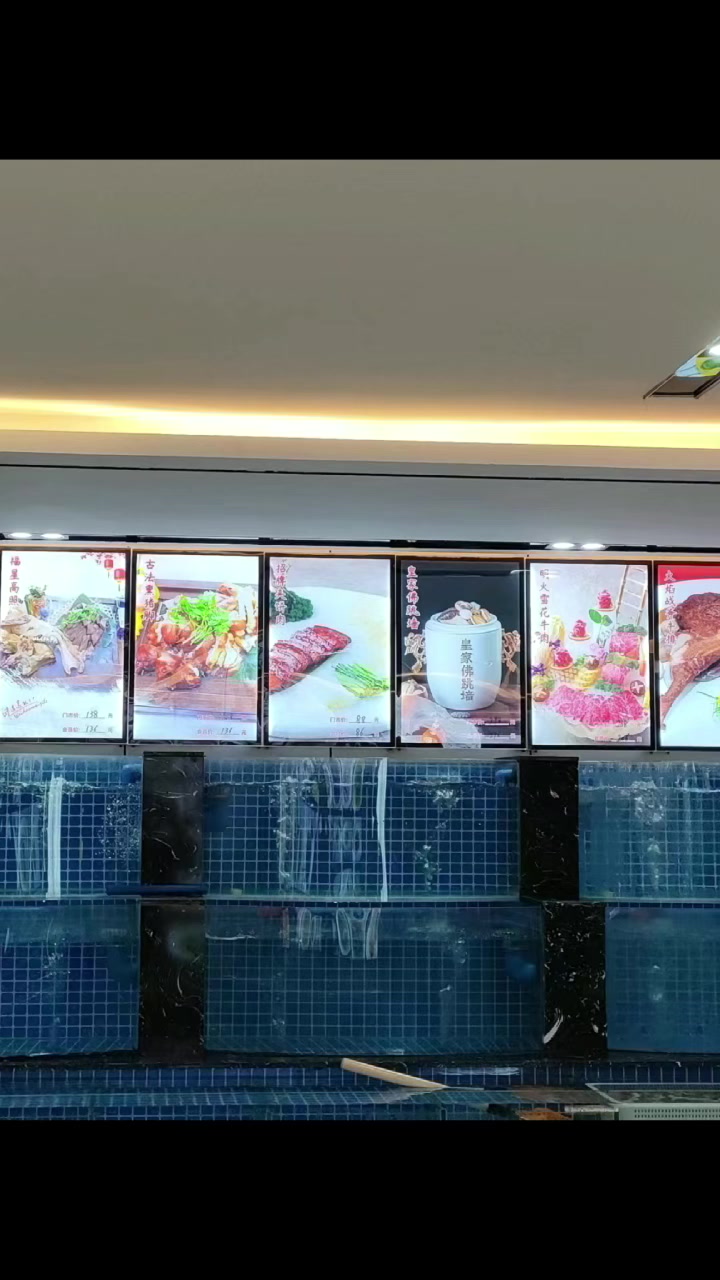菜盘灯箱,饭店多菜品展示!
