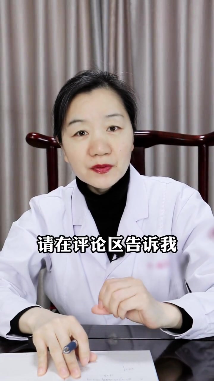 胸背、脖子上长了很多痘痘,可能是这个原因 毛囊炎 健康 皮肤