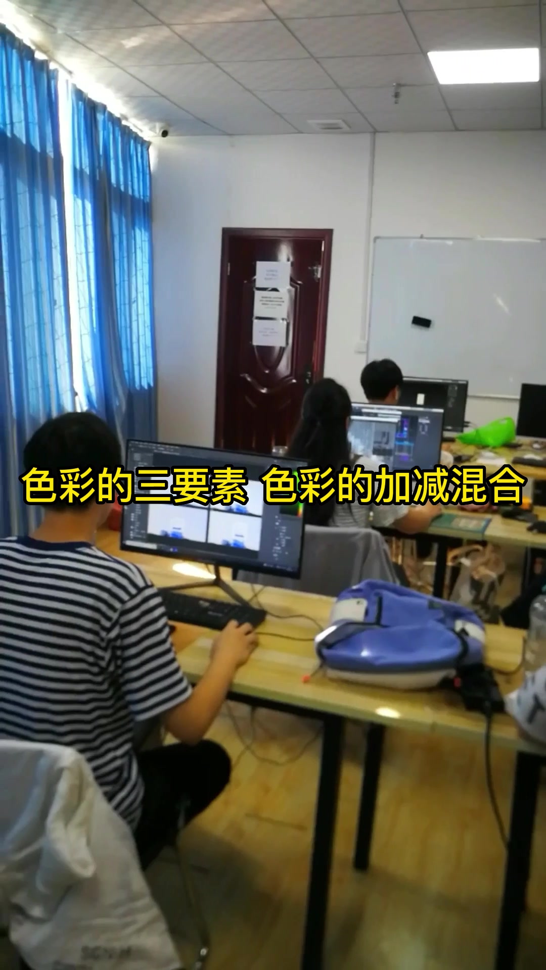 南阳方城平面设计培训学校,平面设计的三大构成是什么?