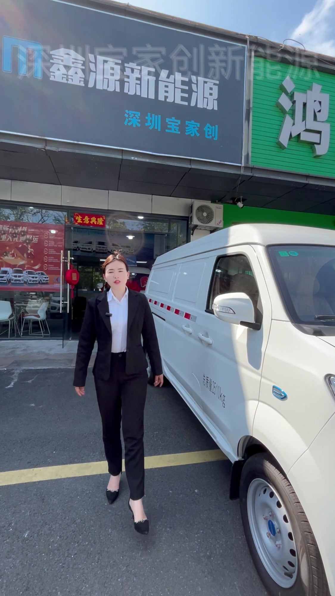 8万块左右就能拿下的纯电动新能源面包车,还是搭载的宁德电池