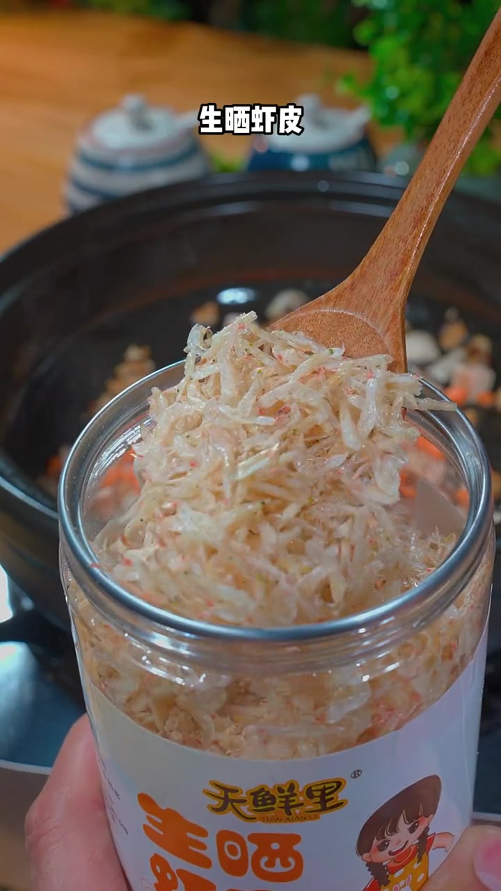 早餐粥这样做,简单好吃又营养 妈呀太香了 营养粥 早餐