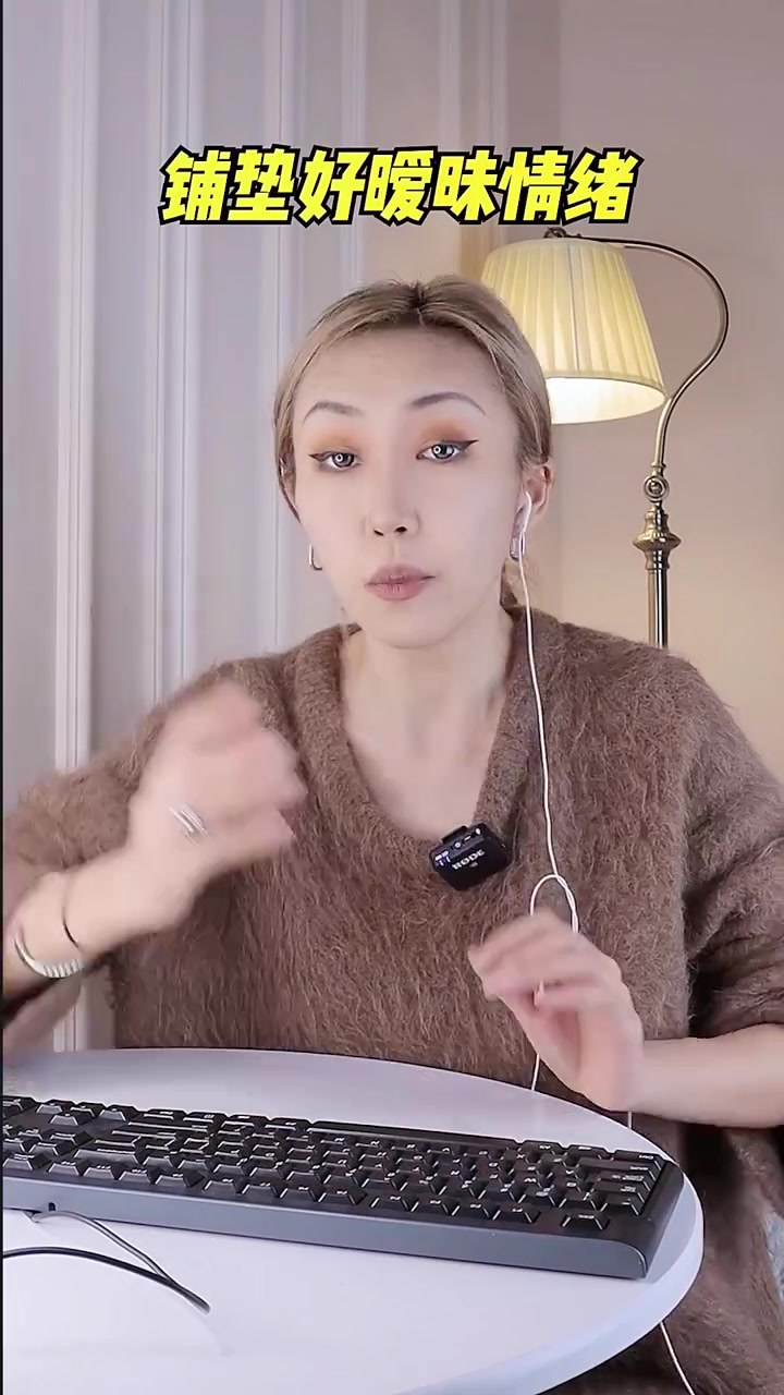 我不太吃晚饭 但可以考虑一起吃个早饭 海王_情人节