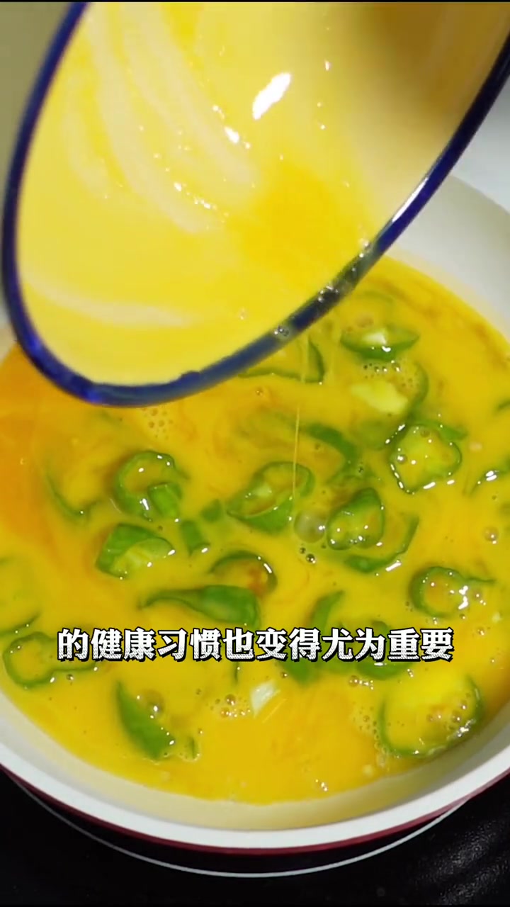 为什么倡导低芥酸菜籽油,芥酸是什么,有哪些危害呢?
