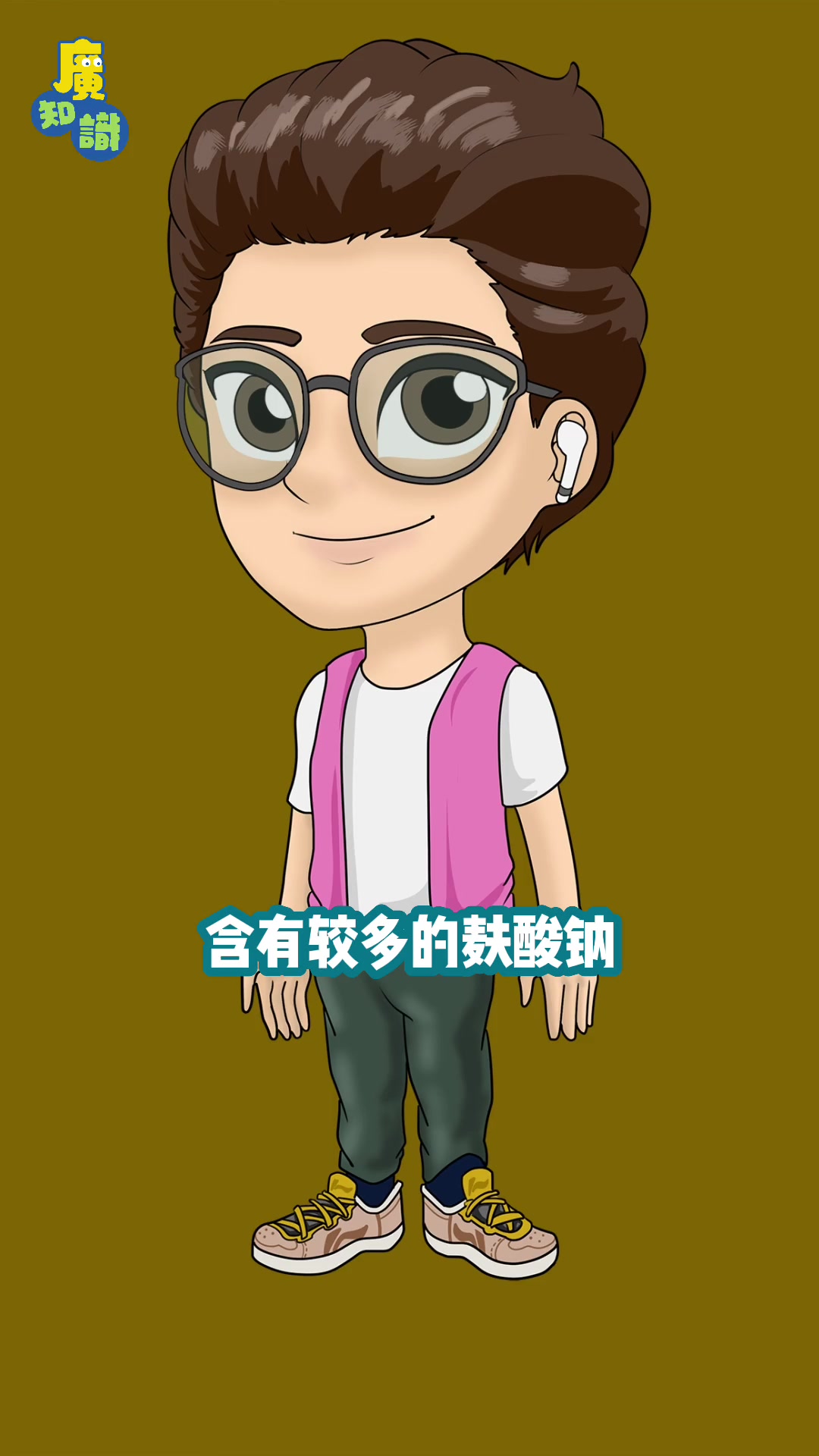 广东人为什么把鸡胗叫成鸡肾