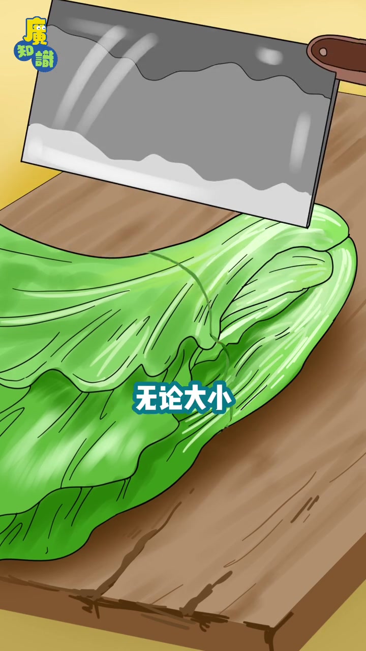 芥菜的禁忌和最佳搭配