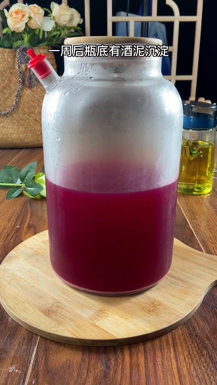 自己在家自酿葡萄酒,葡萄酒做法自酿全过程 自酿葡萄酒 红葡萄酒 我是爆款王