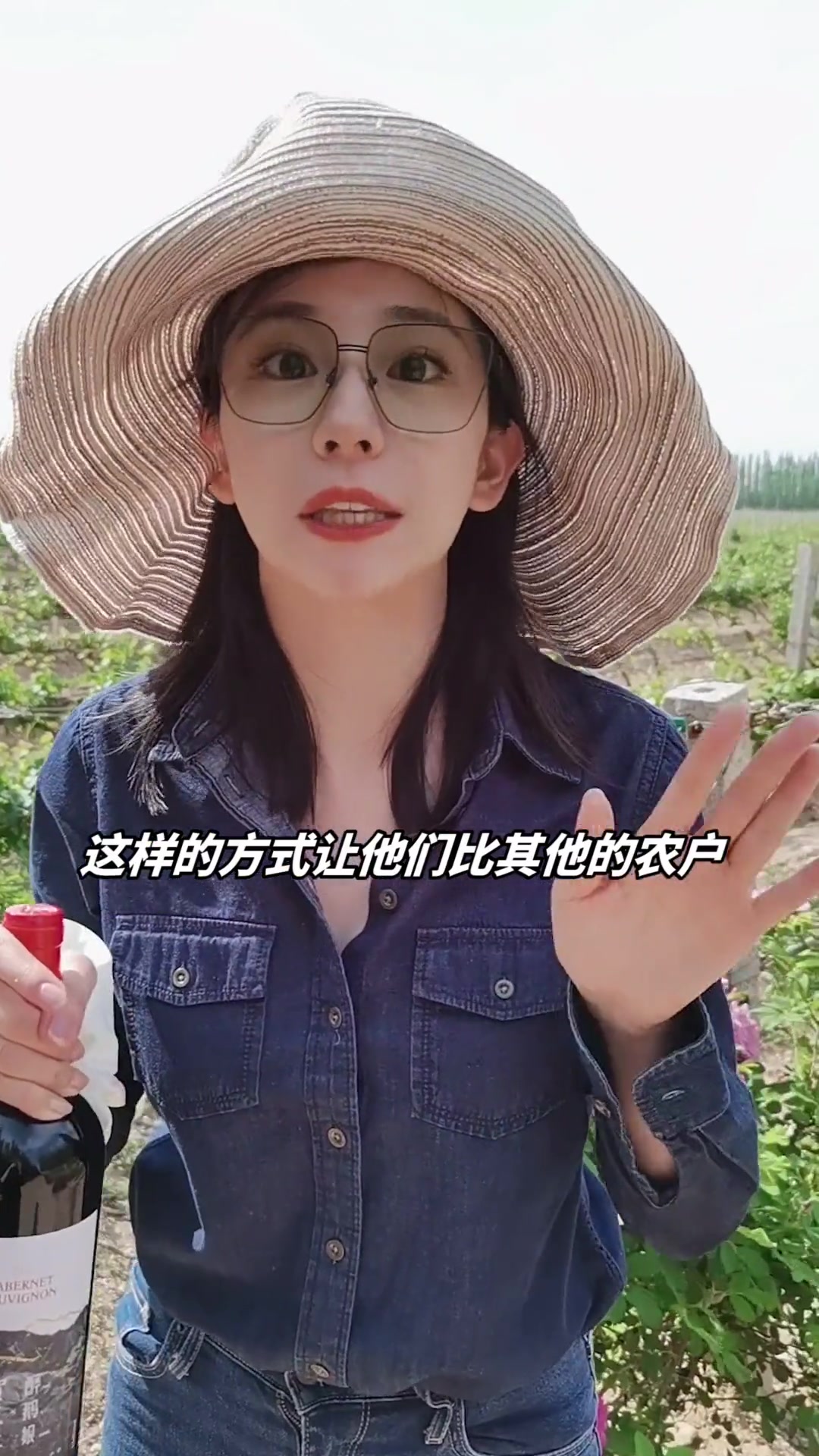 它把戈壁变成了葡萄园,这瓶创造奇迹的山海情联名款要首发啦!新农人计划 葡萄酒