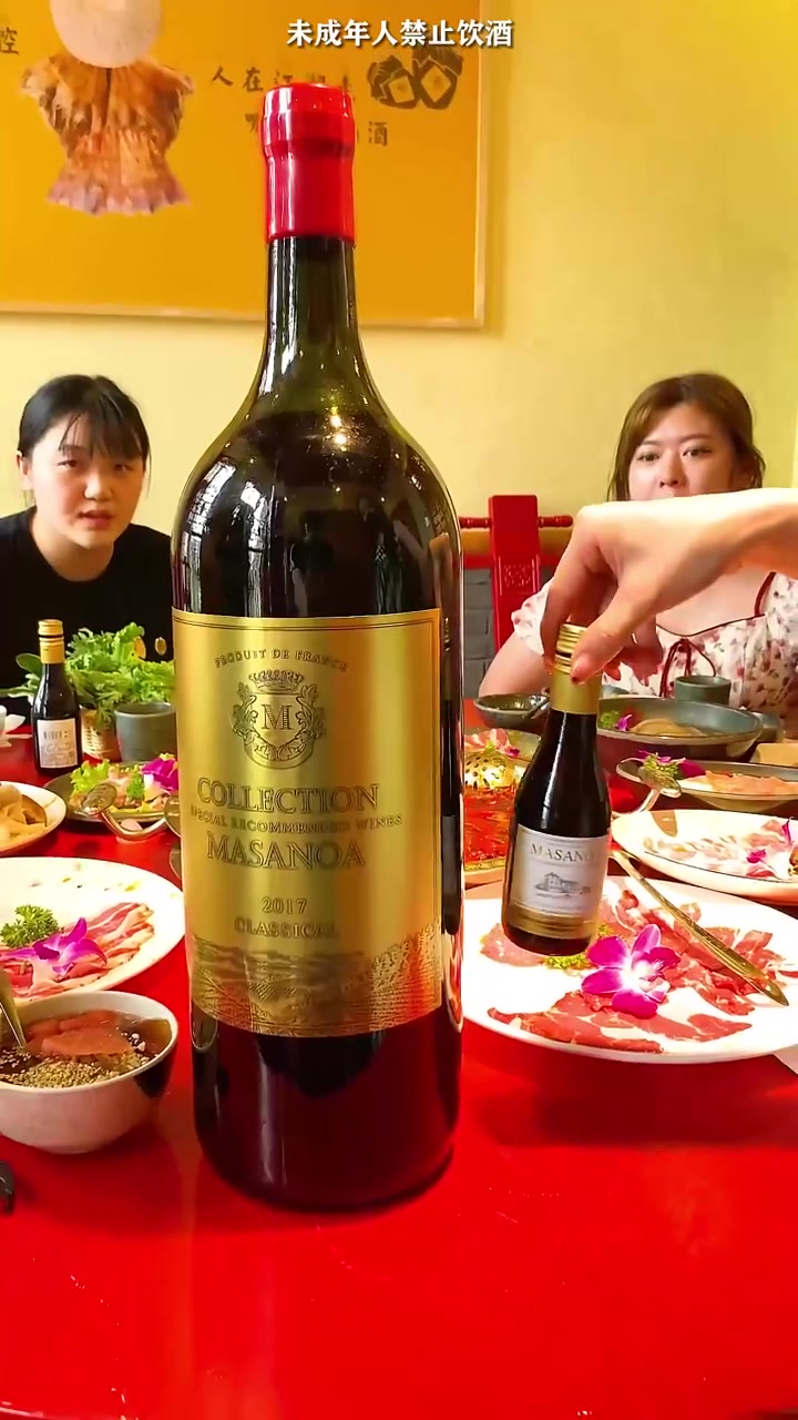 过年聚餐,看看这款霸气十斤超大瓶红酒能放倒几个小扒菜朋友!干红葡萄酒