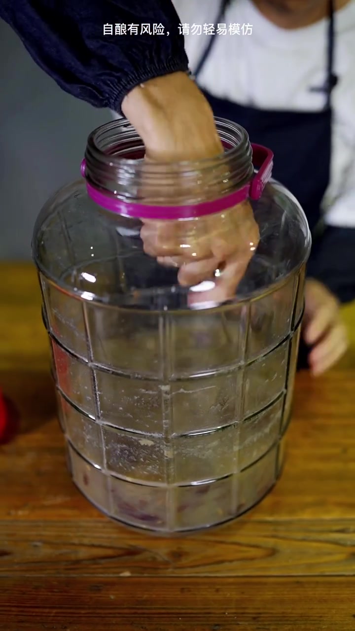 发酵酿制葡萄酒的方法。自酿葡萄酒如何避免产生甲醇和杂醇。酒知识 酿葡萄酒 葡萄