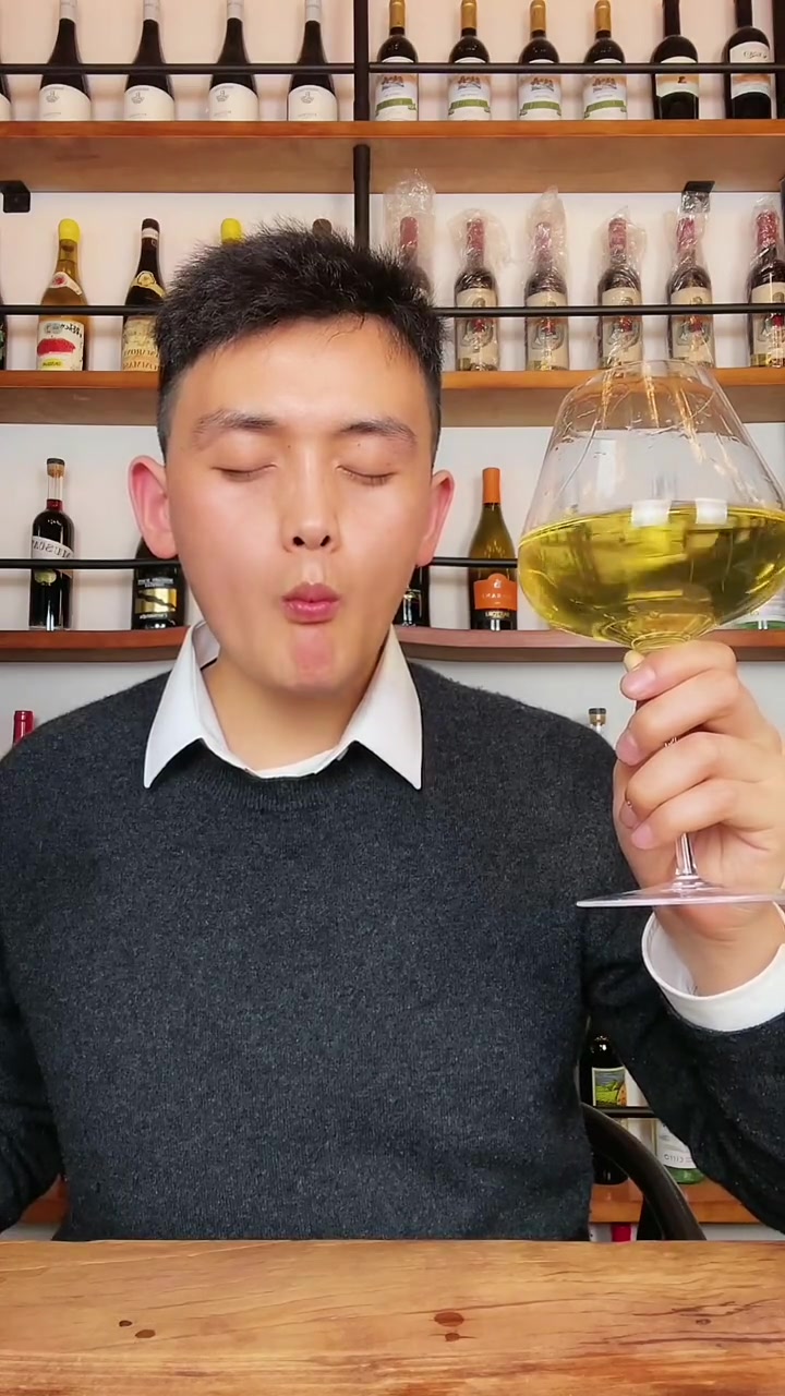 葡萄酒里面那些奇怪的香气——豌豆黄 红酒 葡萄酒