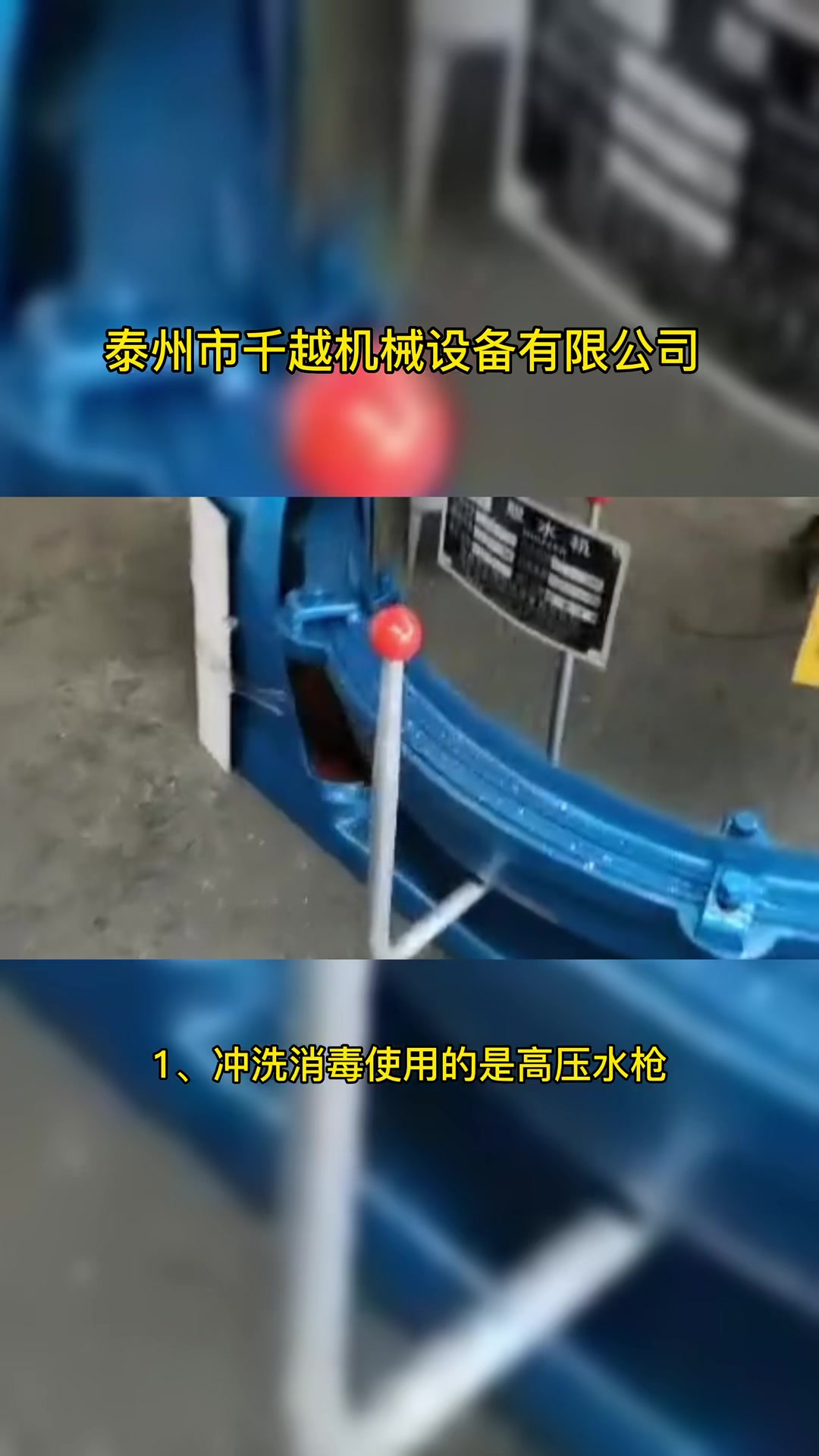 不锈钢工业脱水机鸭毛鹅毛甩干机食品蔬菜洗衣房用大型脱水机