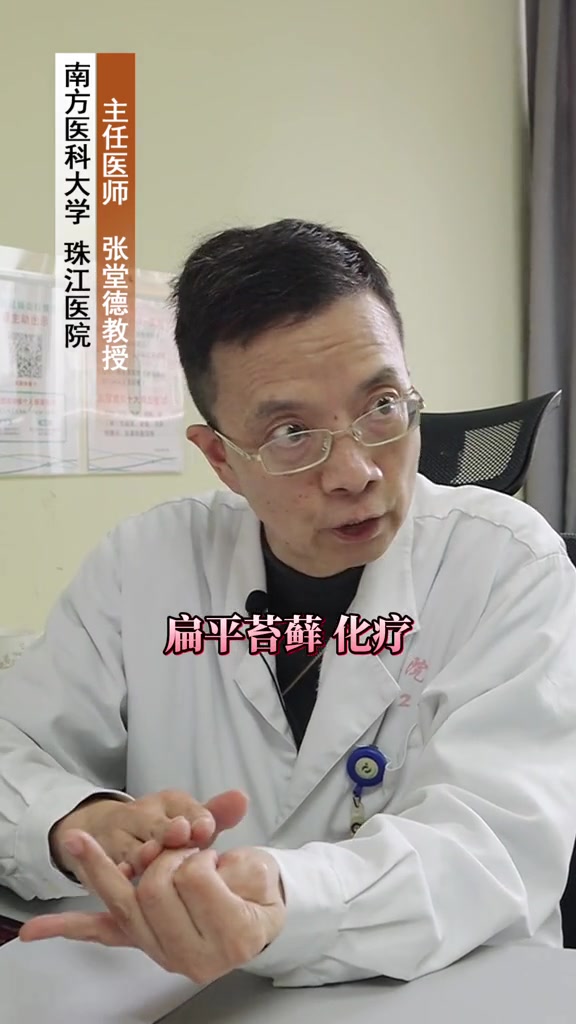指甲和甲床分开了,这是什么情况?
