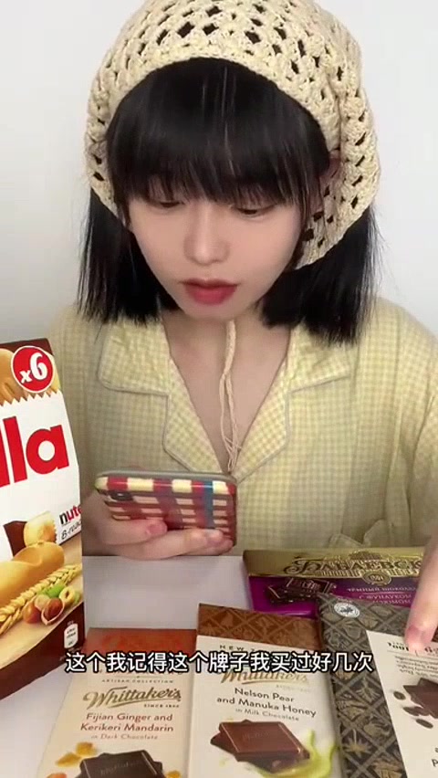 别催了!超新鲜6块巧克力测评!
