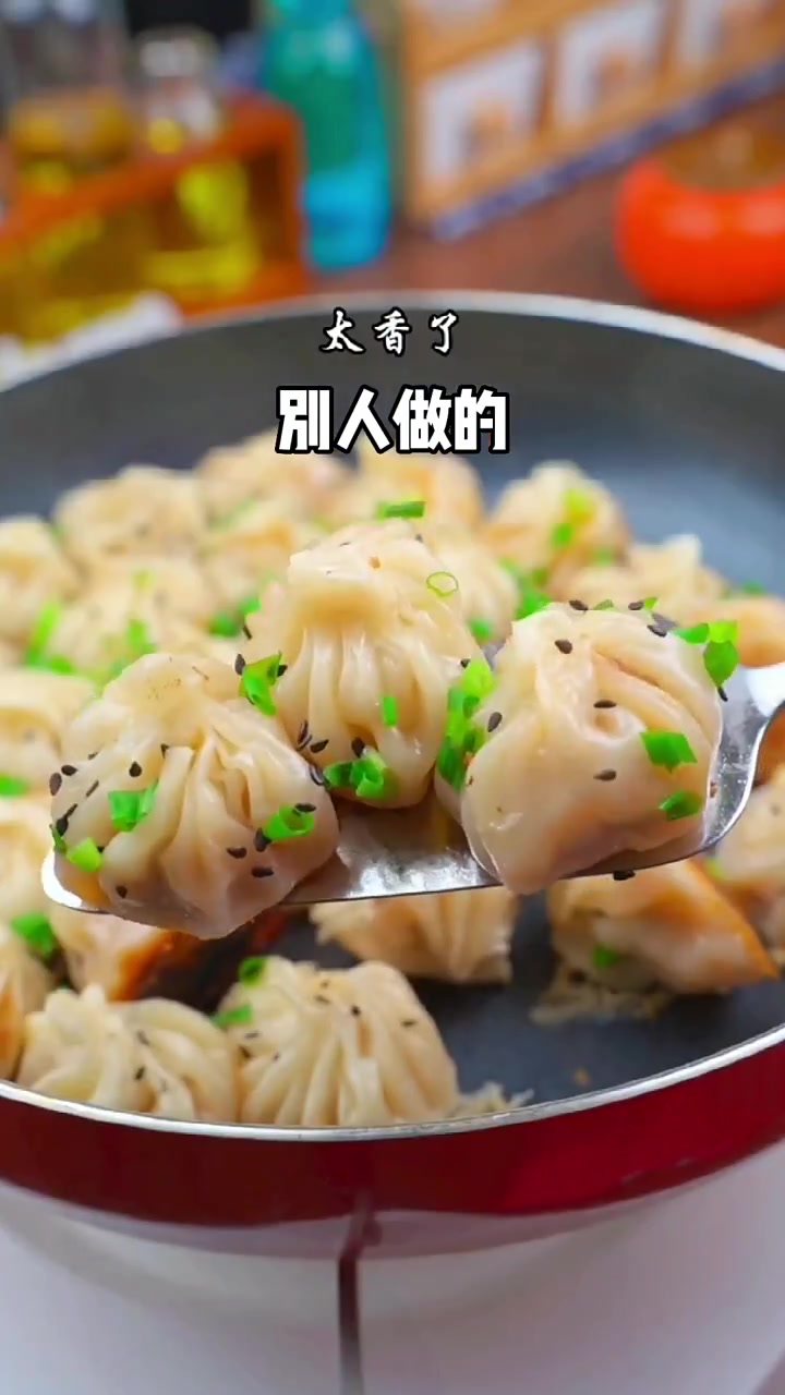 最近很火的拇指生煎包,一口一个真是太满足了,后悔学晚了!快