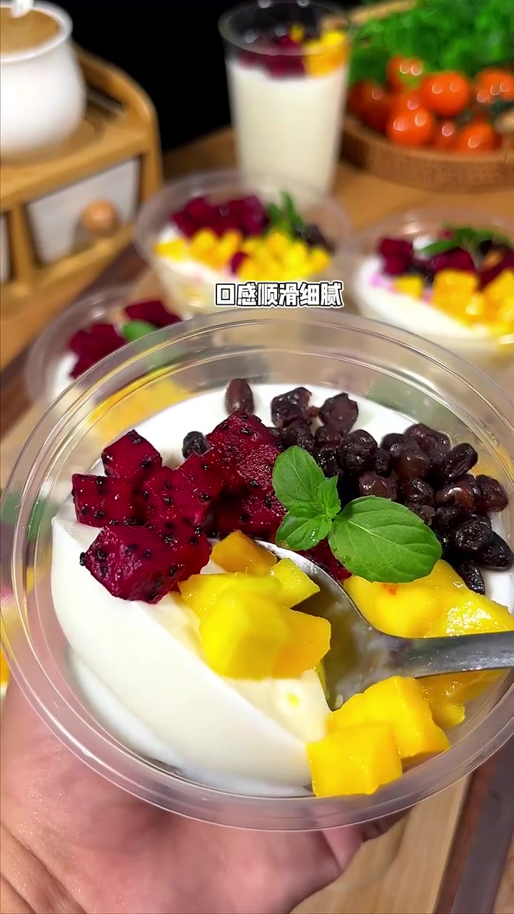 再家也能做口感细腻的广式双皮奶啦!好吃到想去摆摊