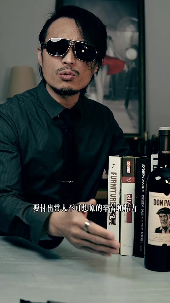 酒 红酒 葡萄酒