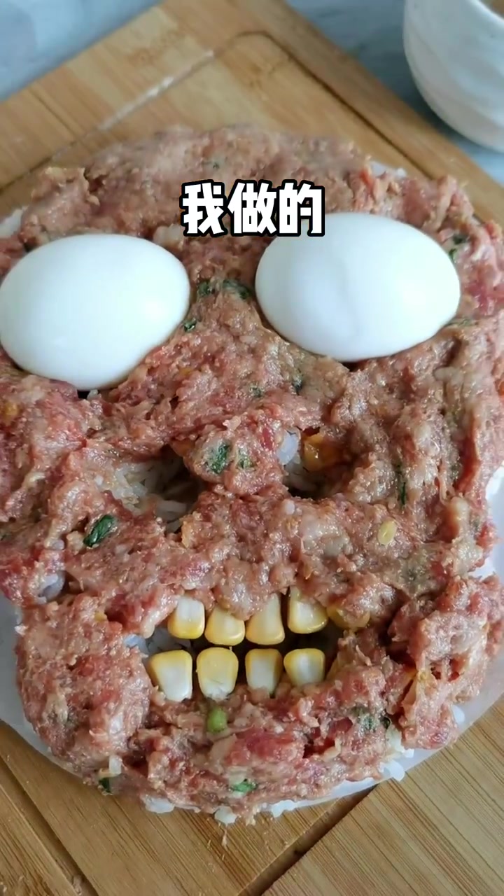 如果你厌倦了外面的勾心斗角,那也来学学这个肉沫烤肉饭吧!