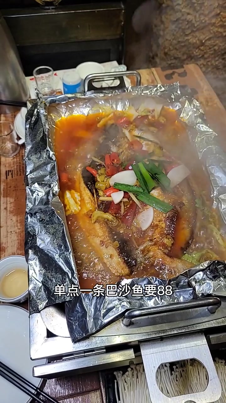 愿者上钩草埔店也开始搞事了,巴沙鱼双人餐仅需88,烤鱼多种口味可选!愿者上钩纸包鱼